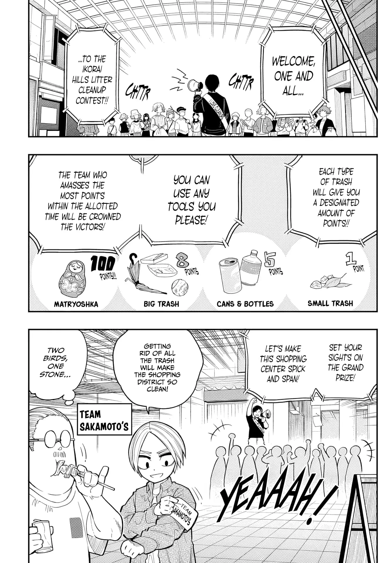 Sakamoto Holidays, chapter 2, page 8