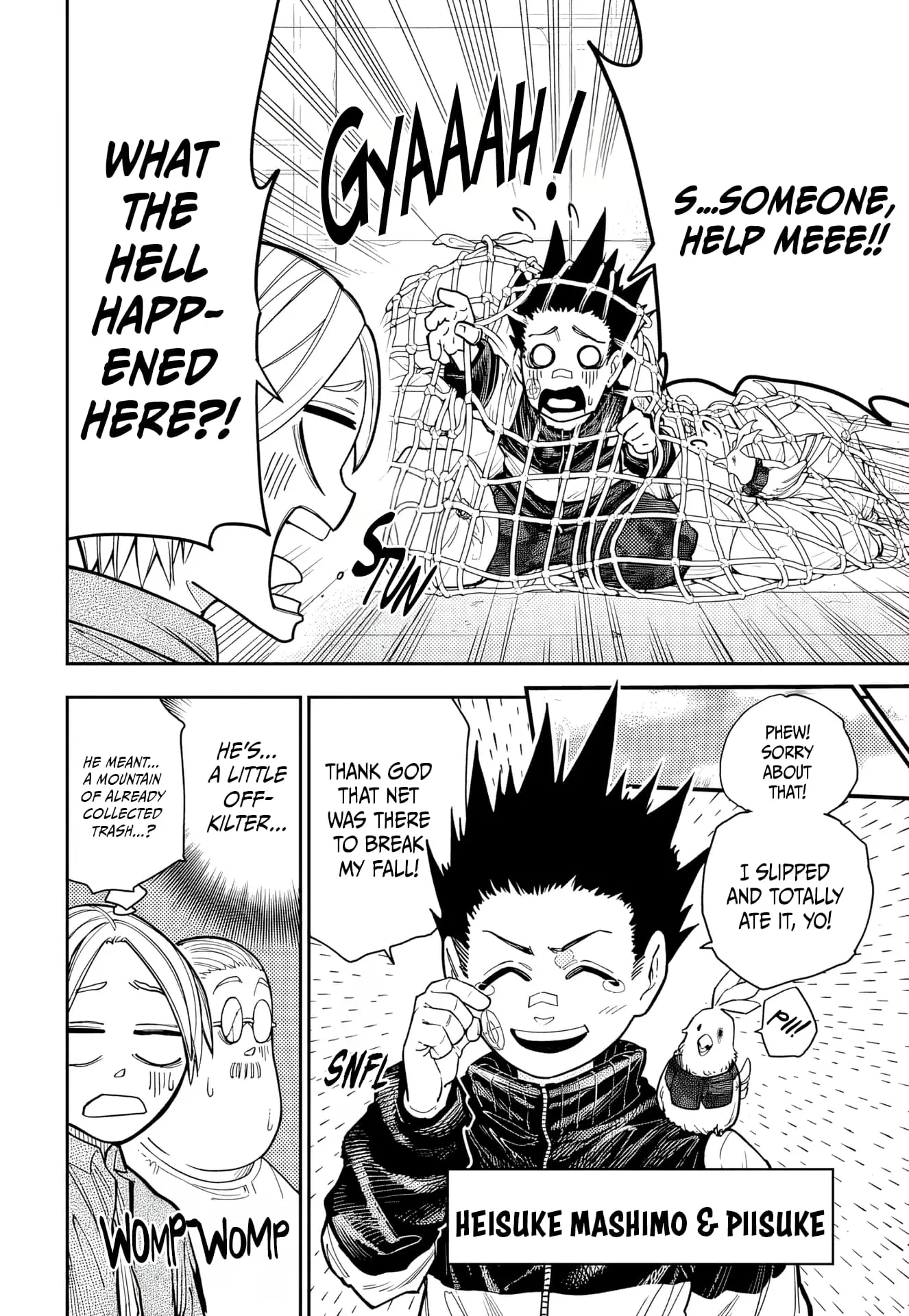 Sakamoto Holidays, chapter 2, page 12