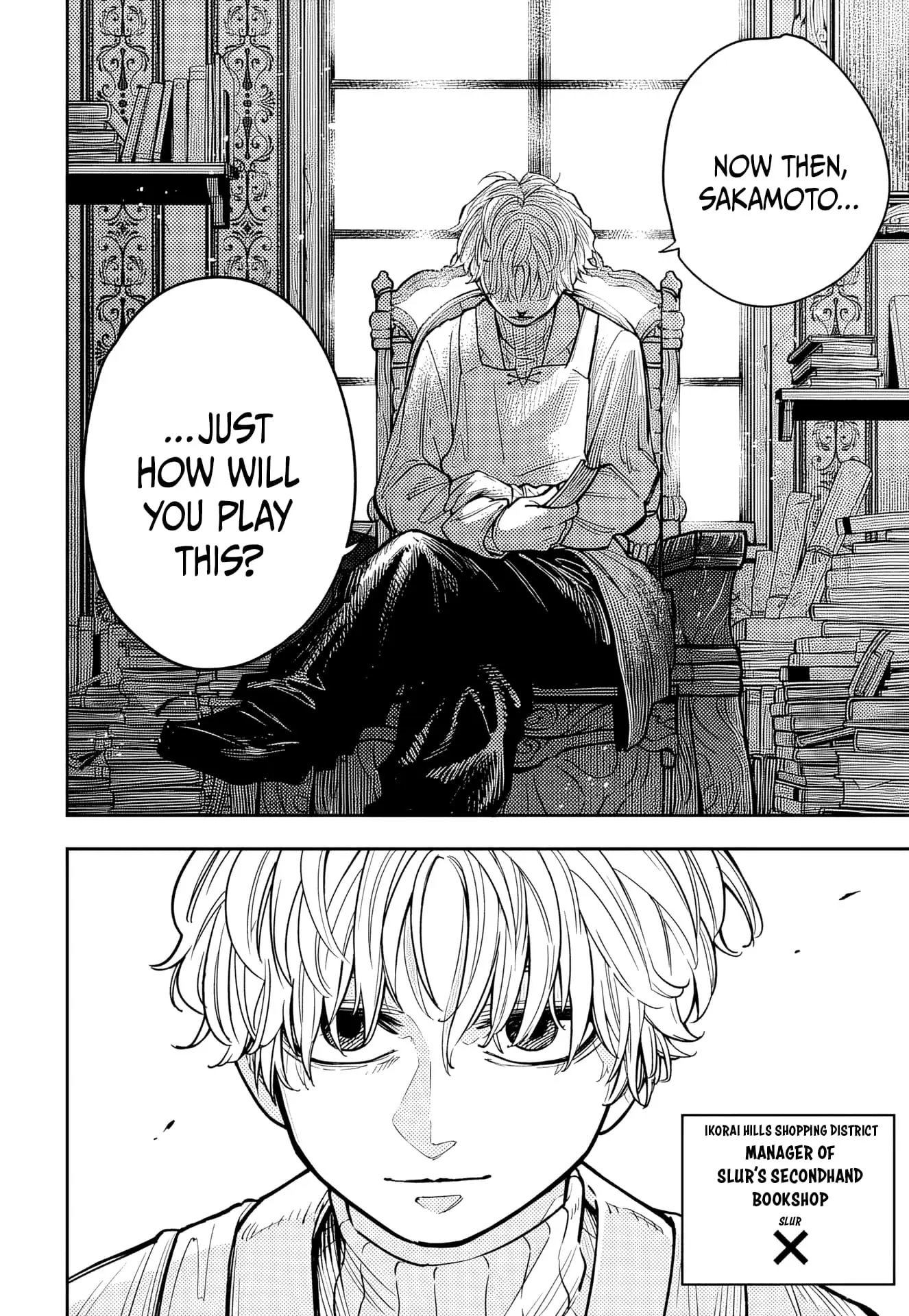 Sakamoto Holidays, chapter 2, page 18
