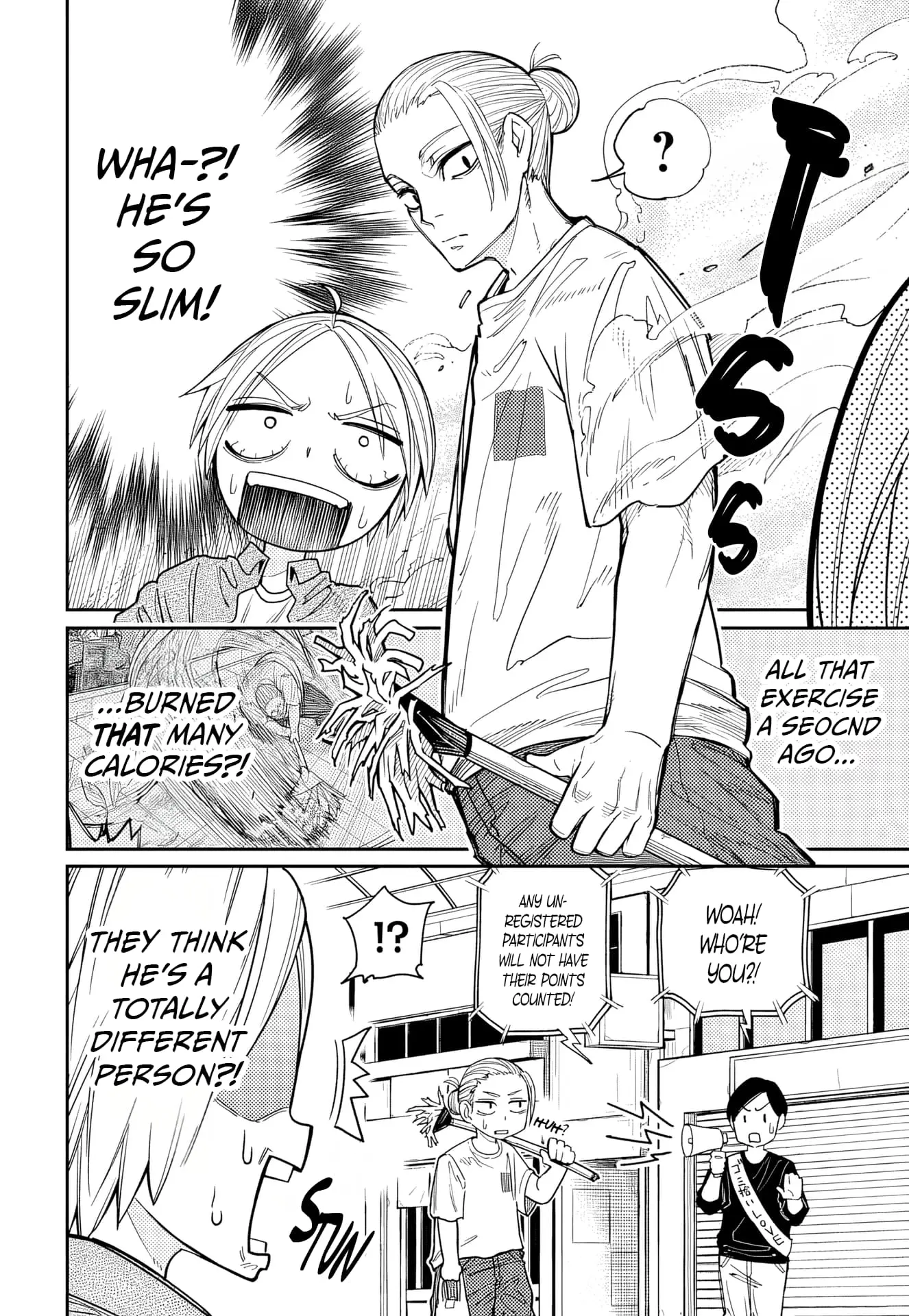 Sakamoto Holidays, chapter 2, page 27