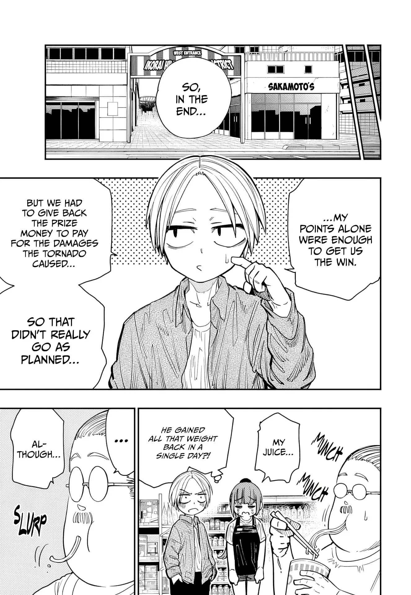 Sakamoto Holidays, chapter 2, page 28
