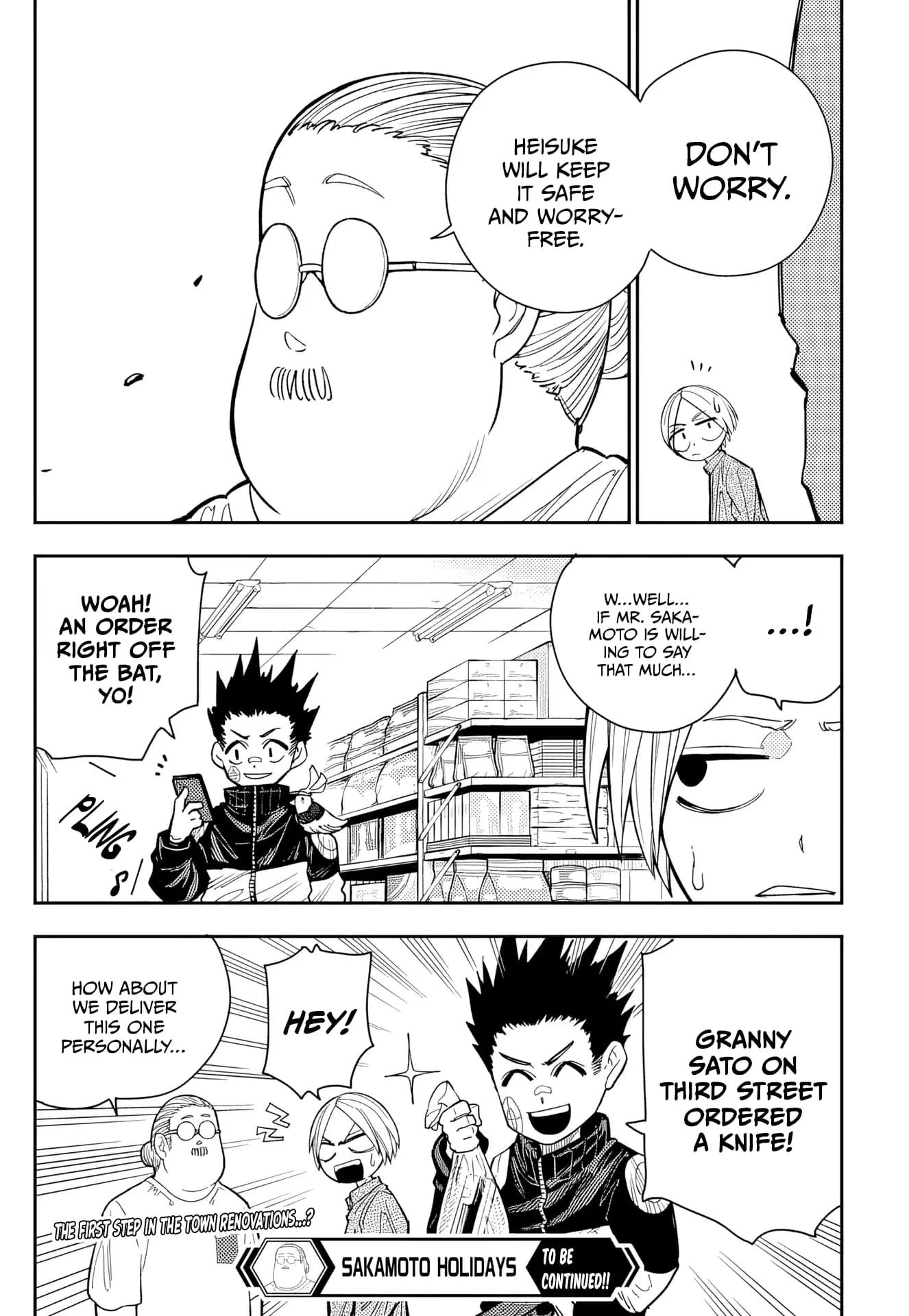 Sakamoto Holidays, chapter 2, page 30