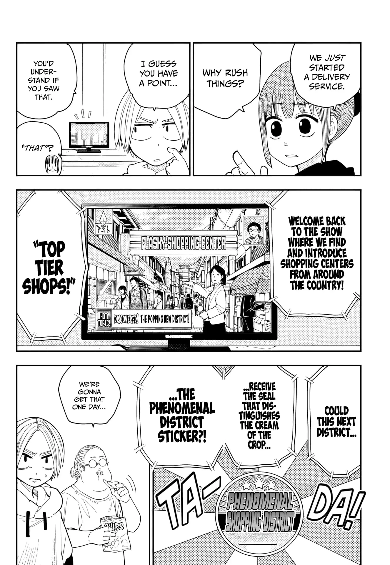 Sakamoto Holidays, chapter 3, page 5