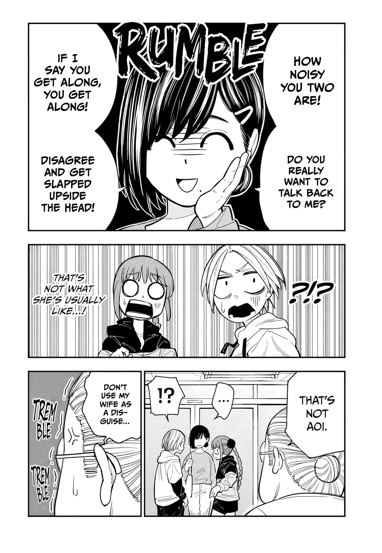 Sakamoto Holidays, chapter 3, page 8