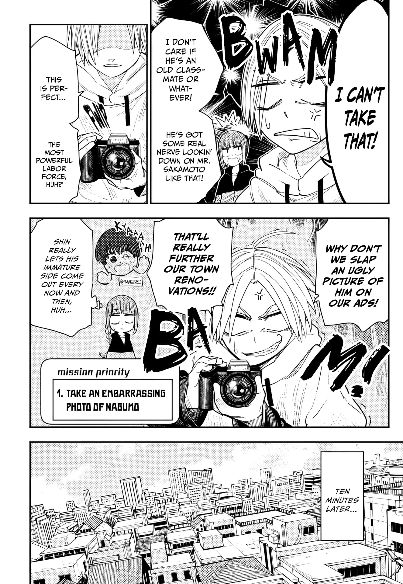 Sakamoto Holidays, chapter 3, page 14