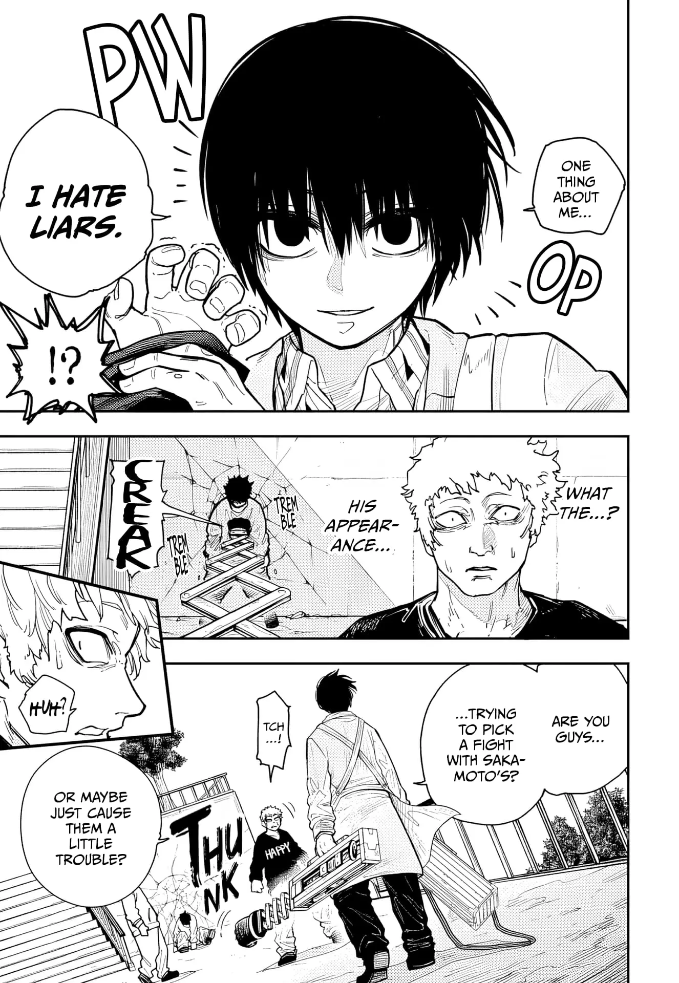 Sakamoto Holidays, chapter 3, page 25