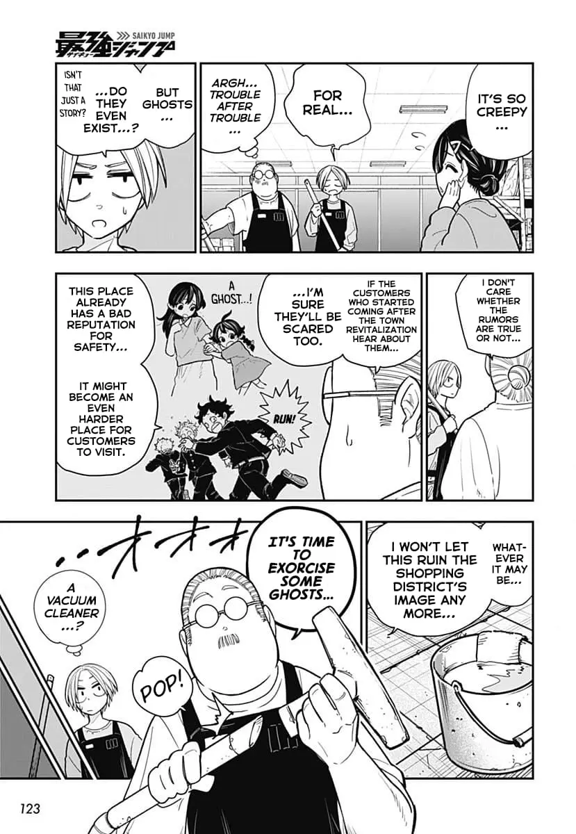 Sakamoto Holidays, chapter 8, page 4