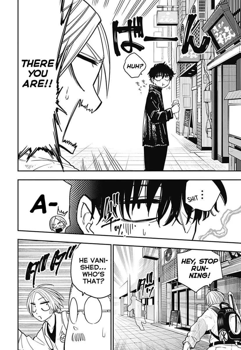 Sakamoto Holidays, chapter 8, page 7