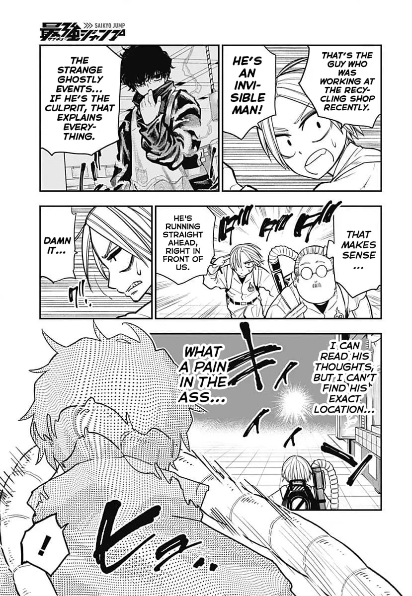 Sakamoto Holidays, chapter 8, page 8