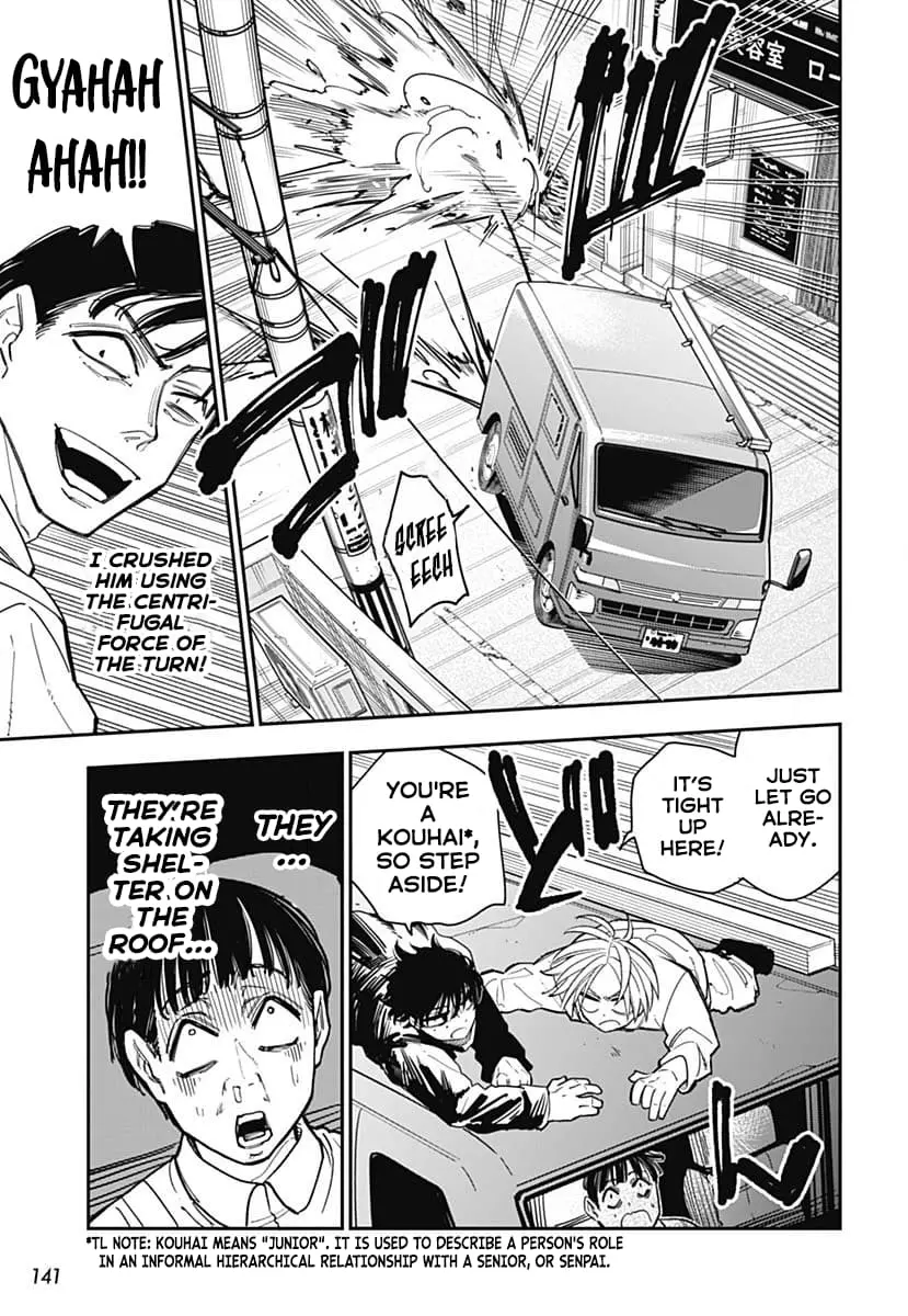 Sakamoto Holidays, chapter 8, page 22