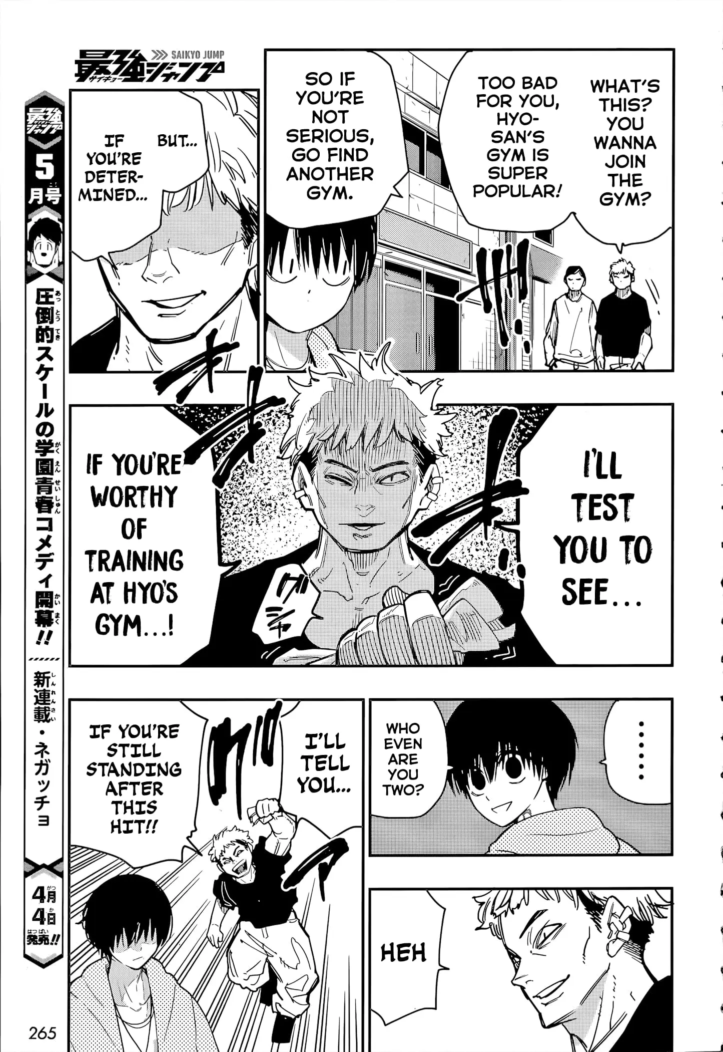 Sakamoto Holidays, chapter 9, page 5