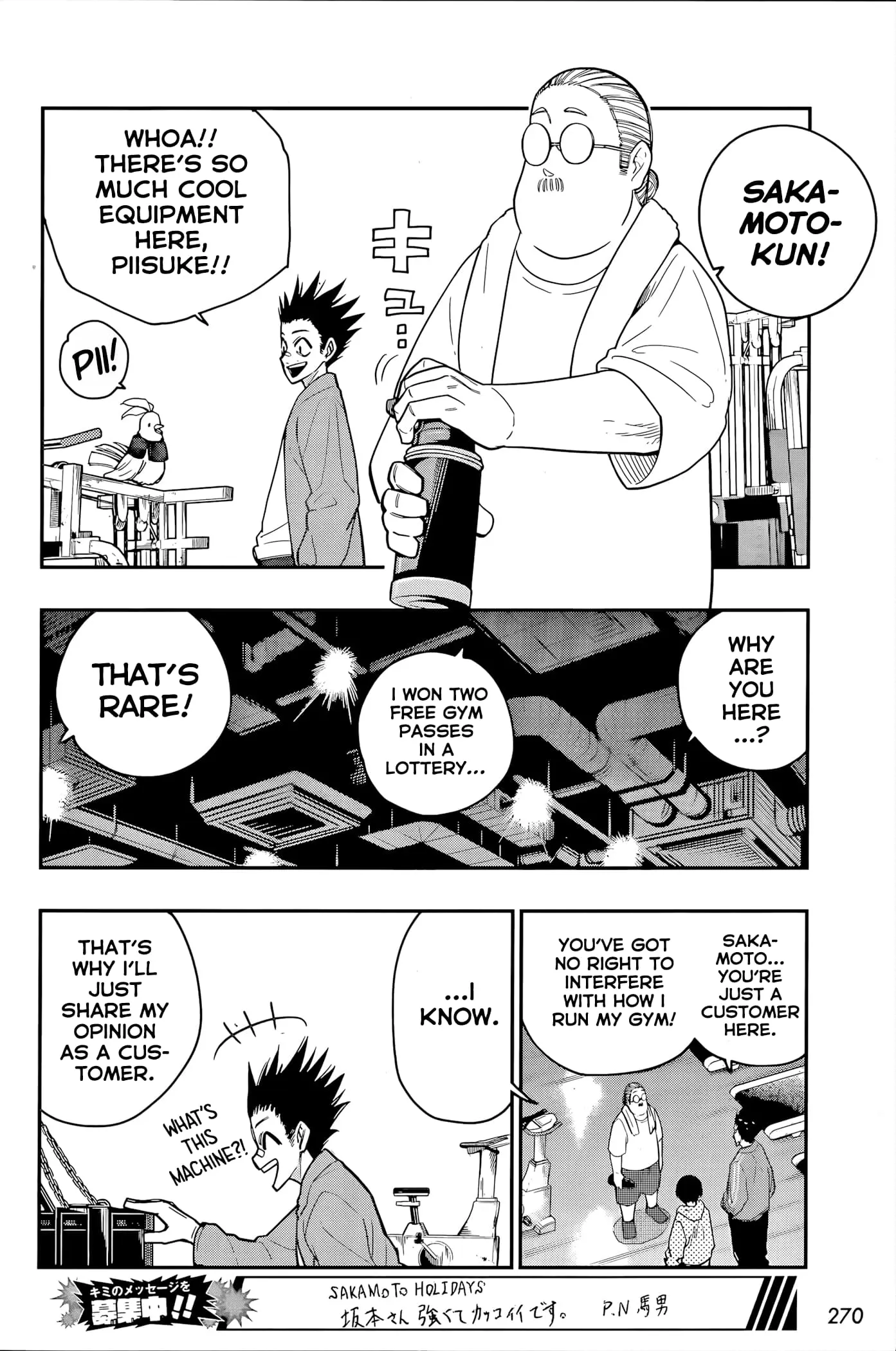 Sakamoto Holidays, chapter 9, page 10