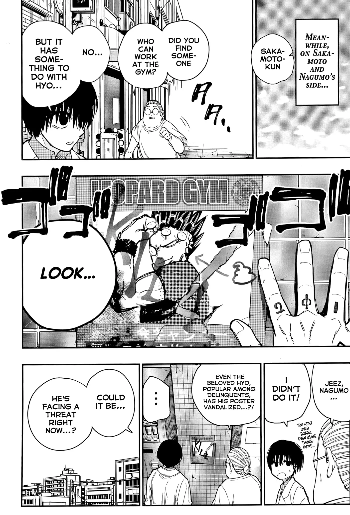 Sakamoto Holidays, chapter 9, page 20