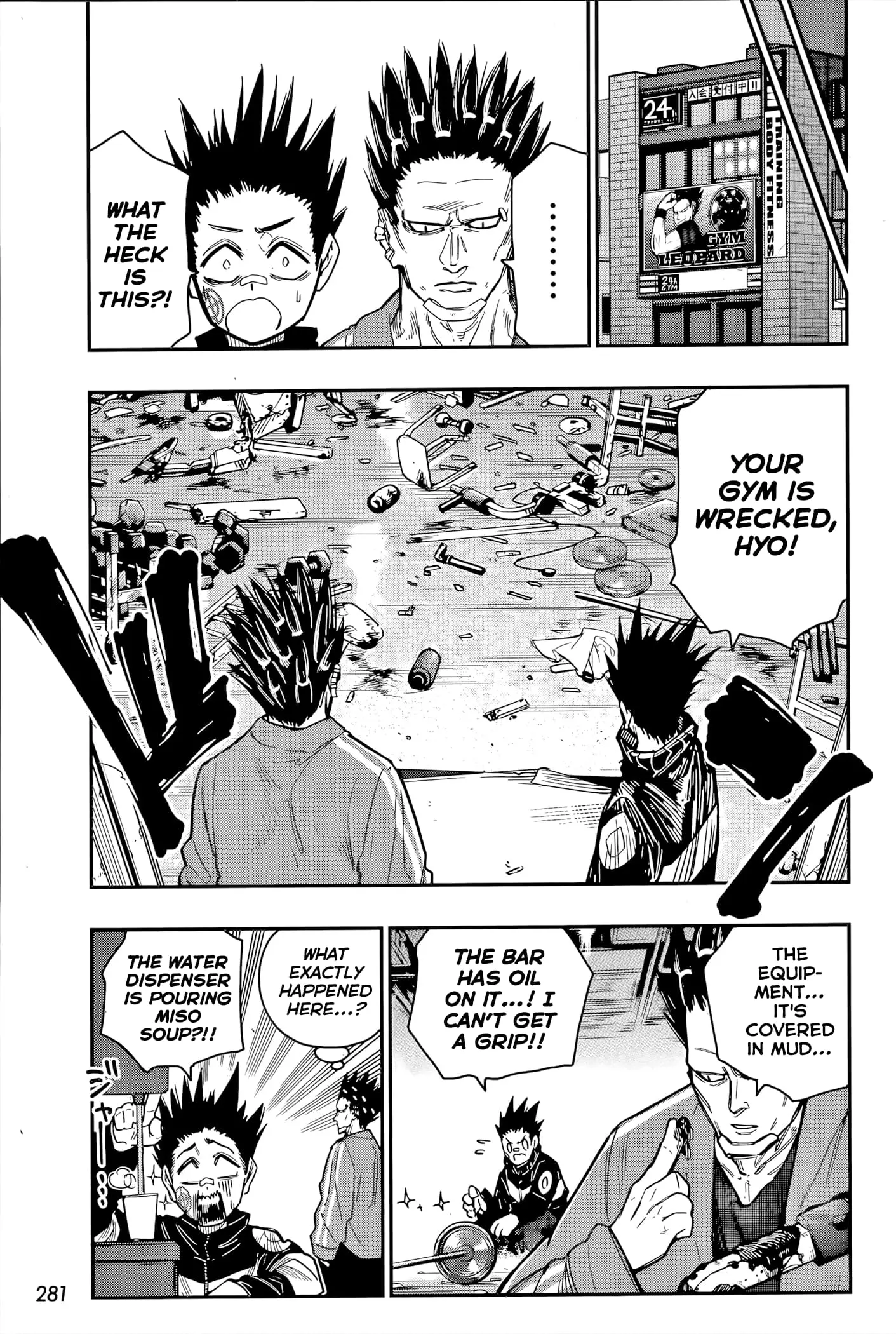 Sakamoto Holidays, chapter 9, page 21