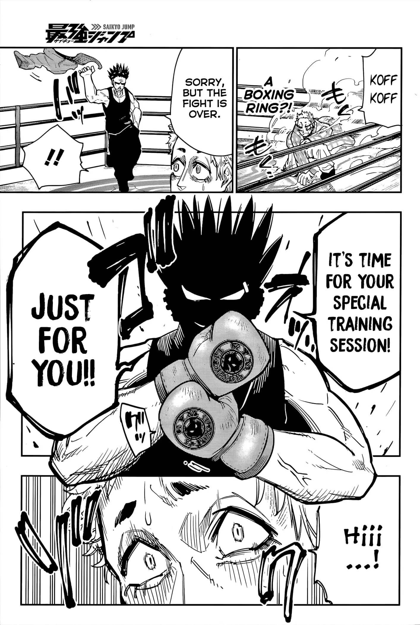 Sakamoto Holidays, chapter 9, page 27