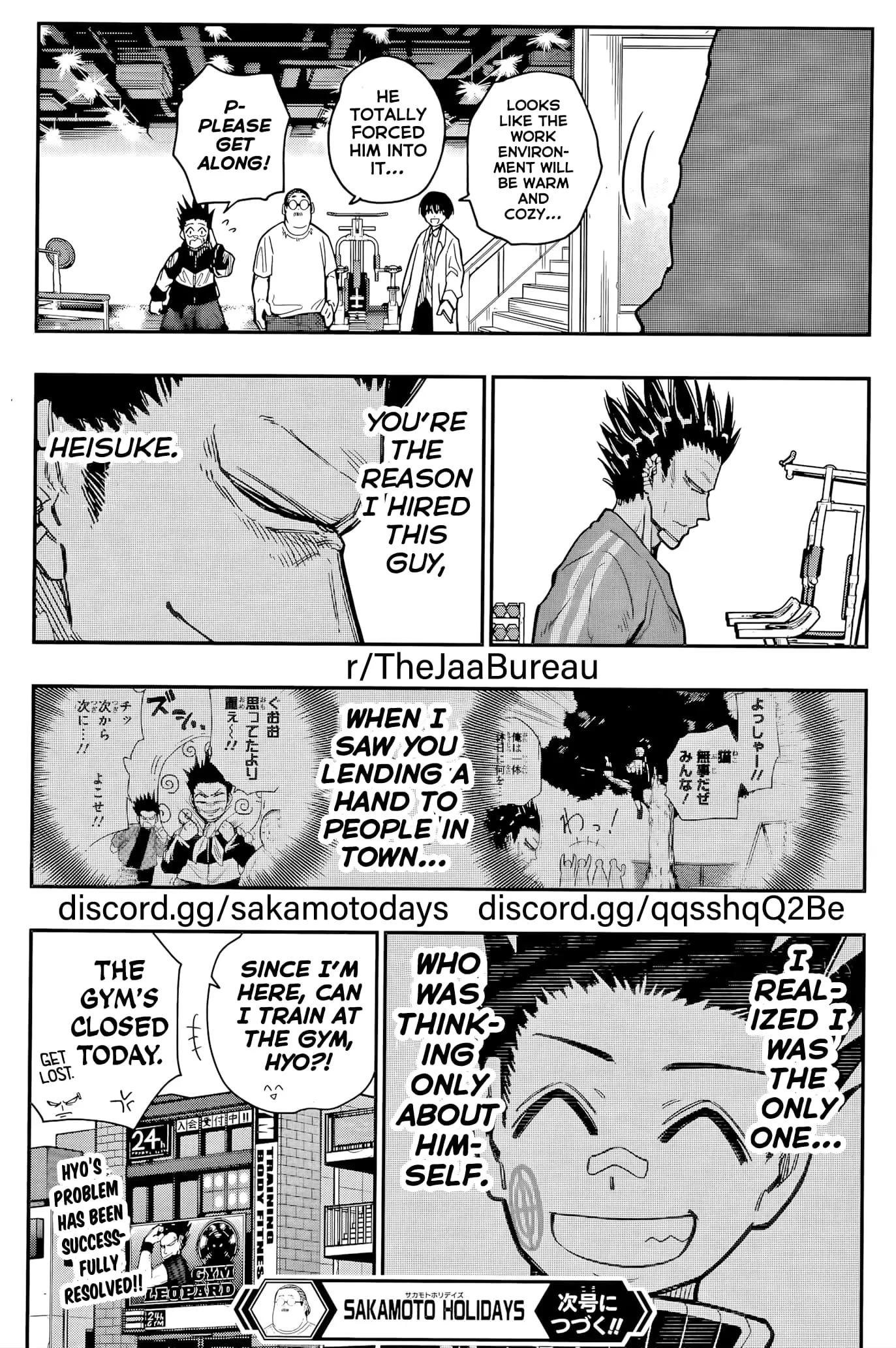 Sakamoto Holidays, chapter 9, page 32