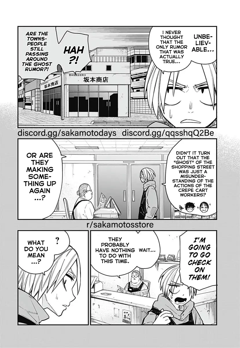 Sakamoto Holidays, chapter 10, page 4