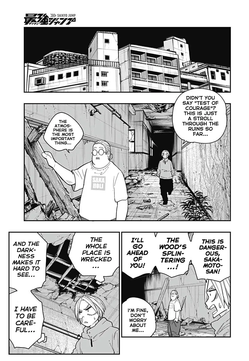 Sakamoto Holidays, chapter 10, page 7