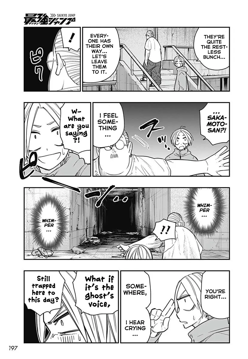Sakamoto Holidays, chapter 10, page 9