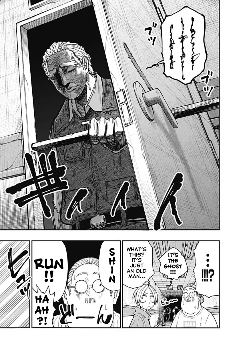 Sakamoto Holidays, chapter 10, page 13