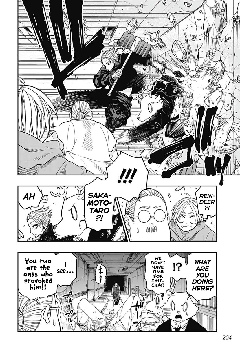 Sakamoto Holidays, chapter 10, page 15