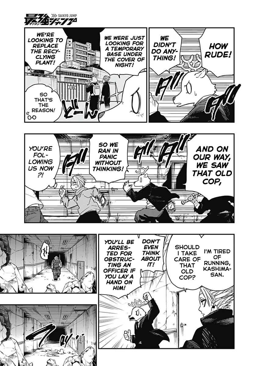 Sakamoto Holidays, chapter 10, page 16