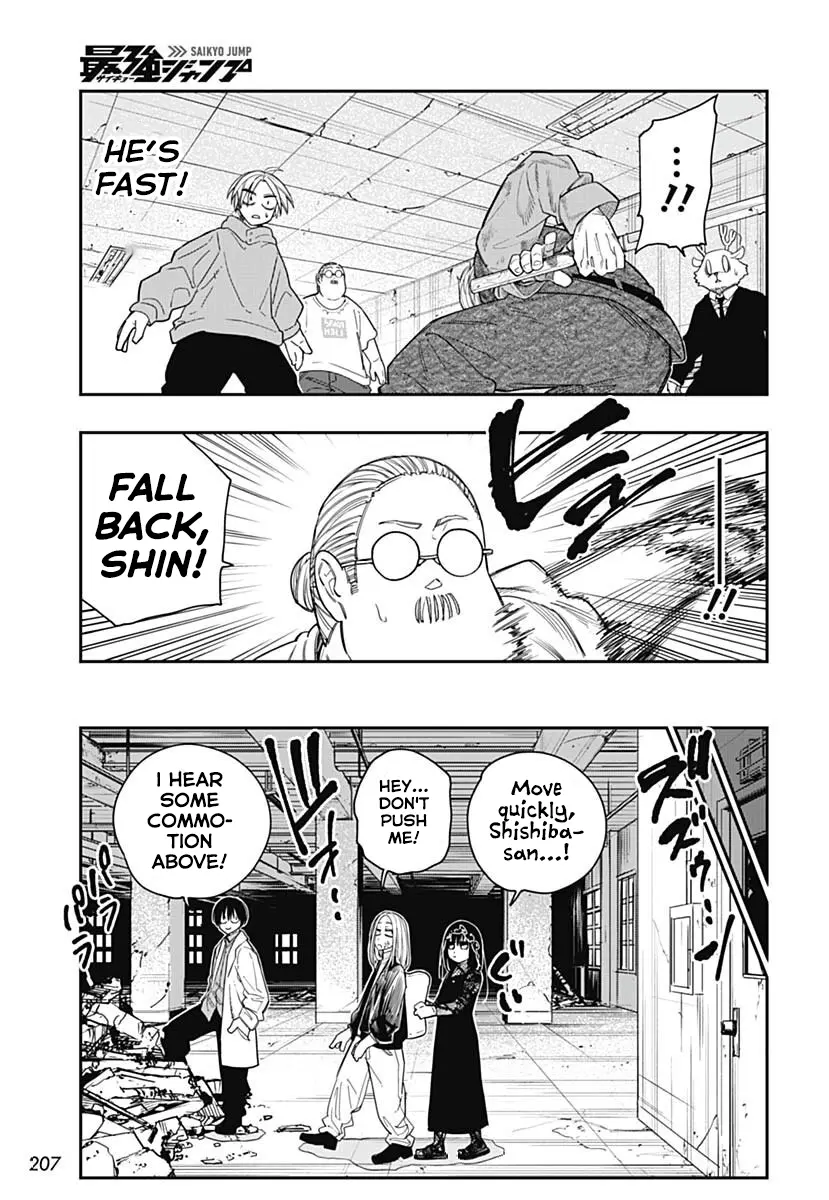 Sakamoto Holidays, chapter 10, page 18