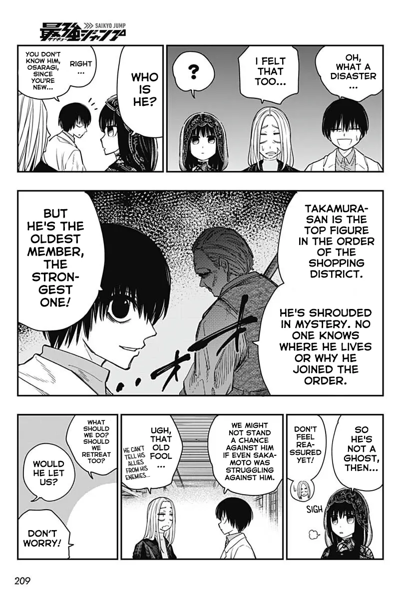 Sakamoto Holidays, chapter 10, page 20