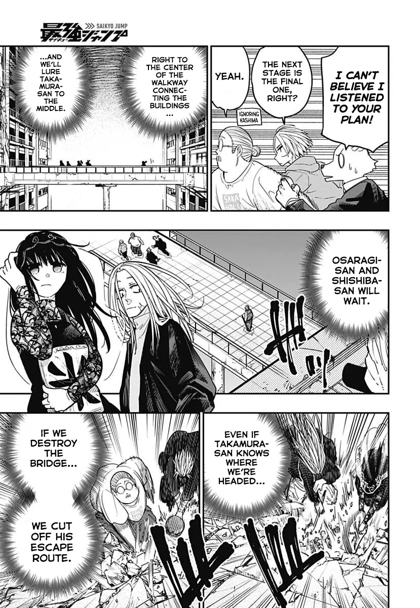 Sakamoto Holidays, chapter 10, page 26