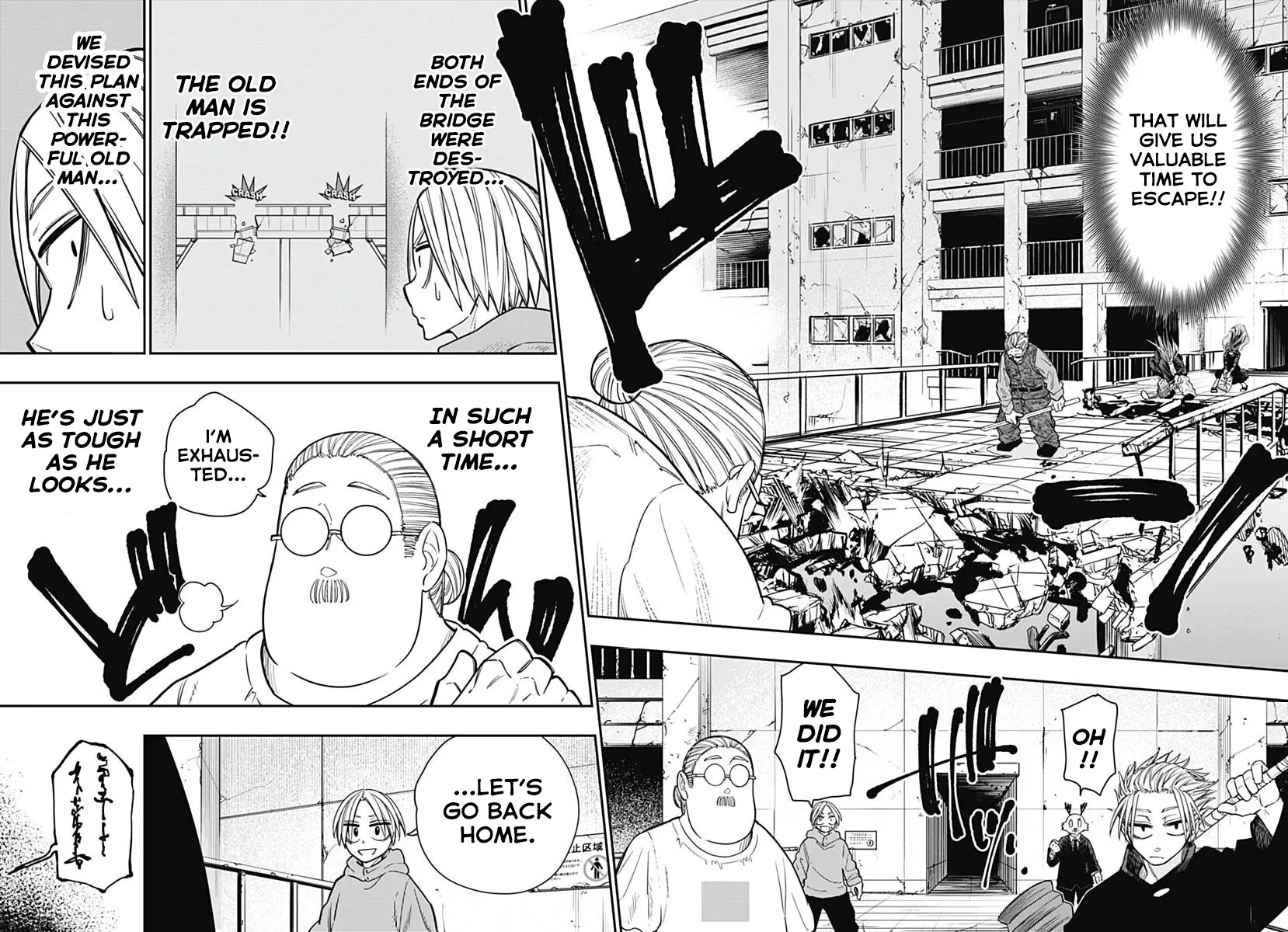 Sakamoto Holidays, chapter 10, page 27