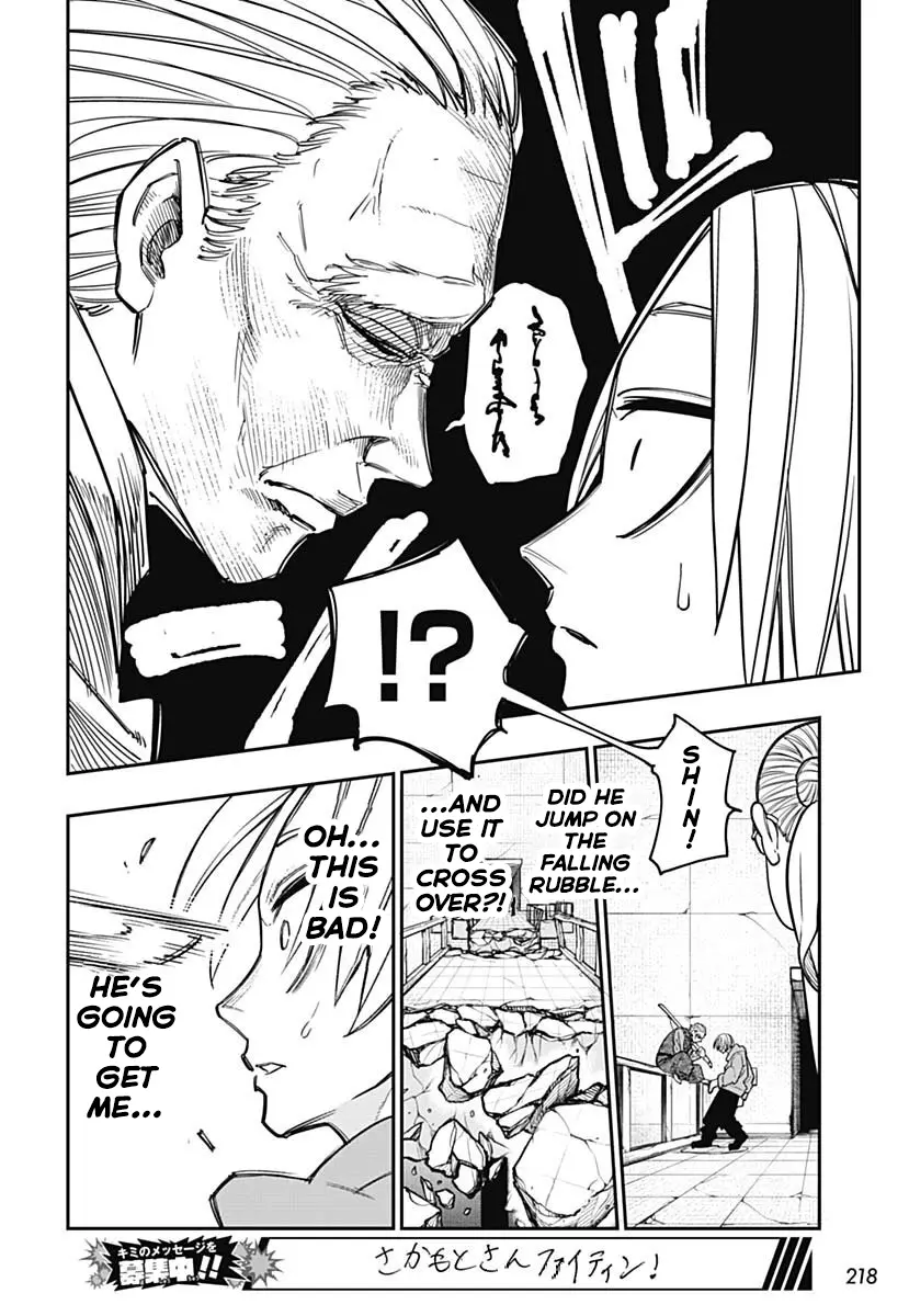 Sakamoto Holidays, chapter 10, page 28