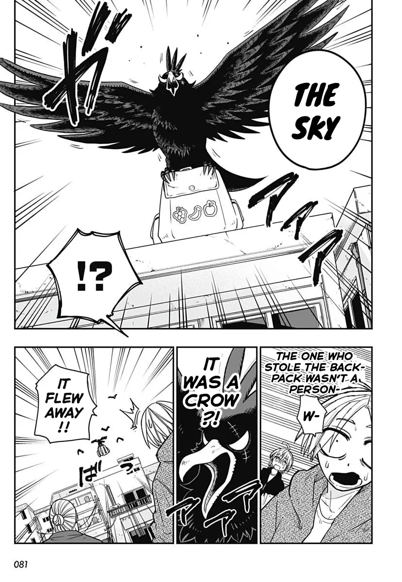 Sakamoto Holidays, chapter 11, page 17