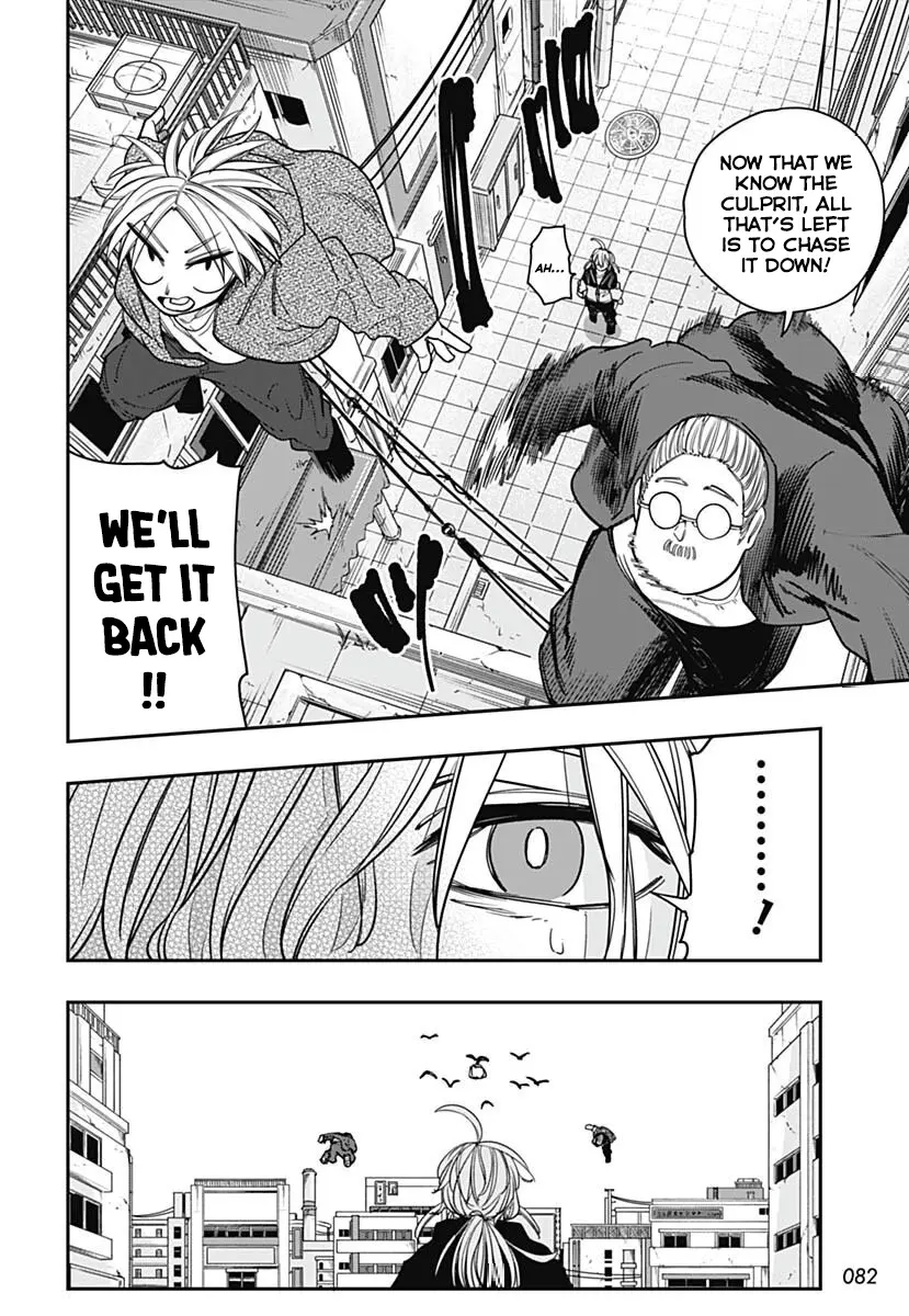 Sakamoto Holidays, chapter 11, page 18