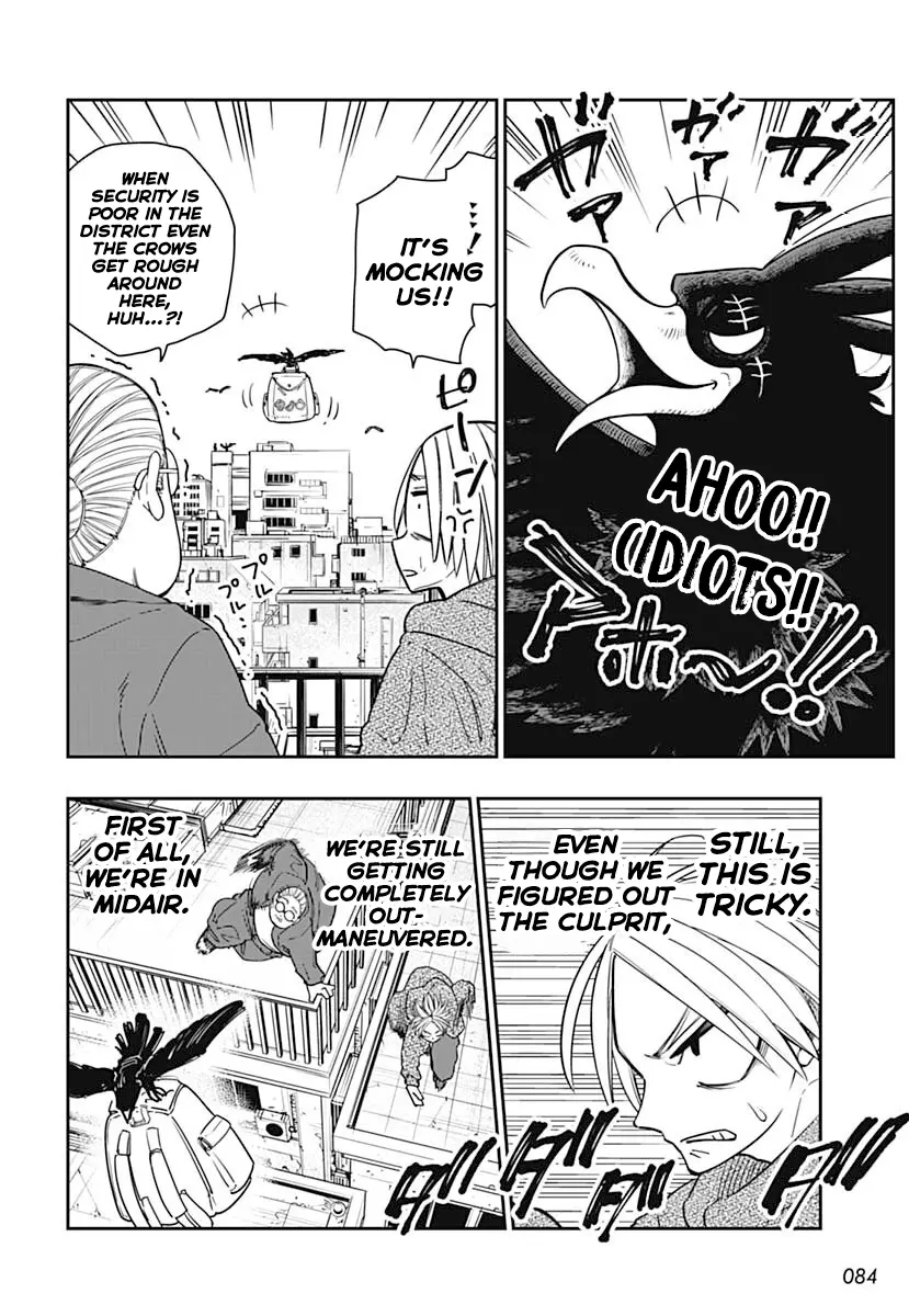 Sakamoto Holidays, chapter 11, page 20