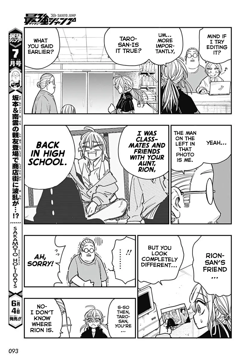 Sakamoto Holidays, chapter 11, page 28