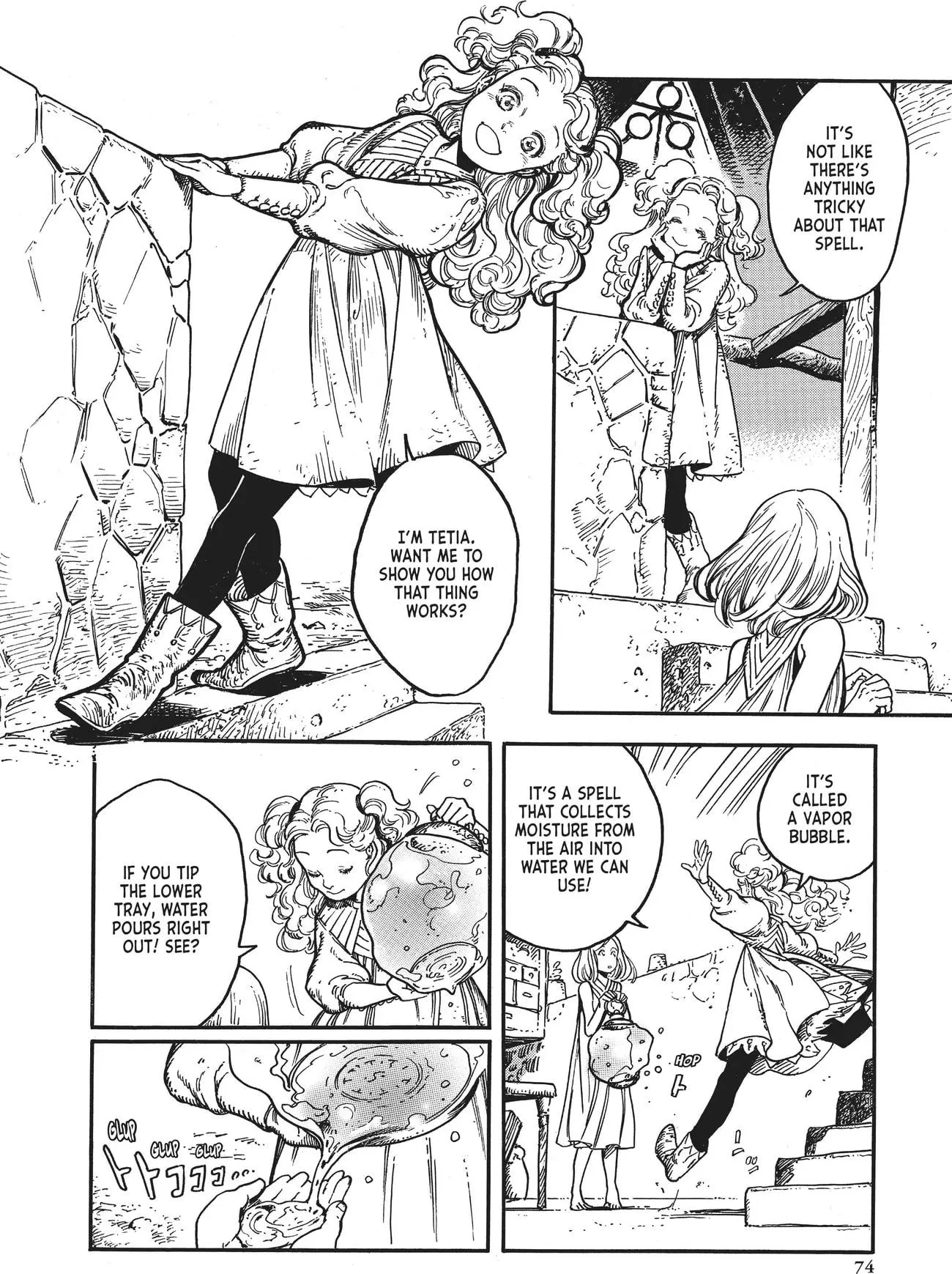Witch Hat Atelier, chapter 2, page 7