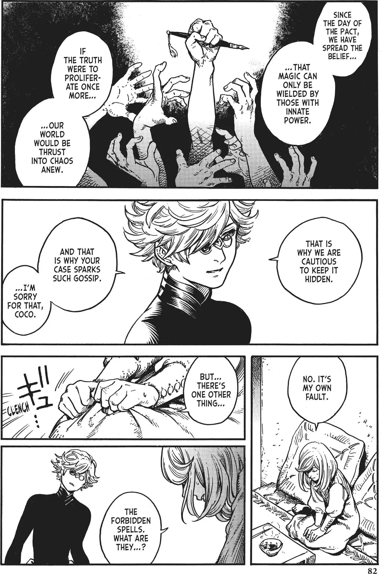Witch Hat Atelier, chapter 2, page 15