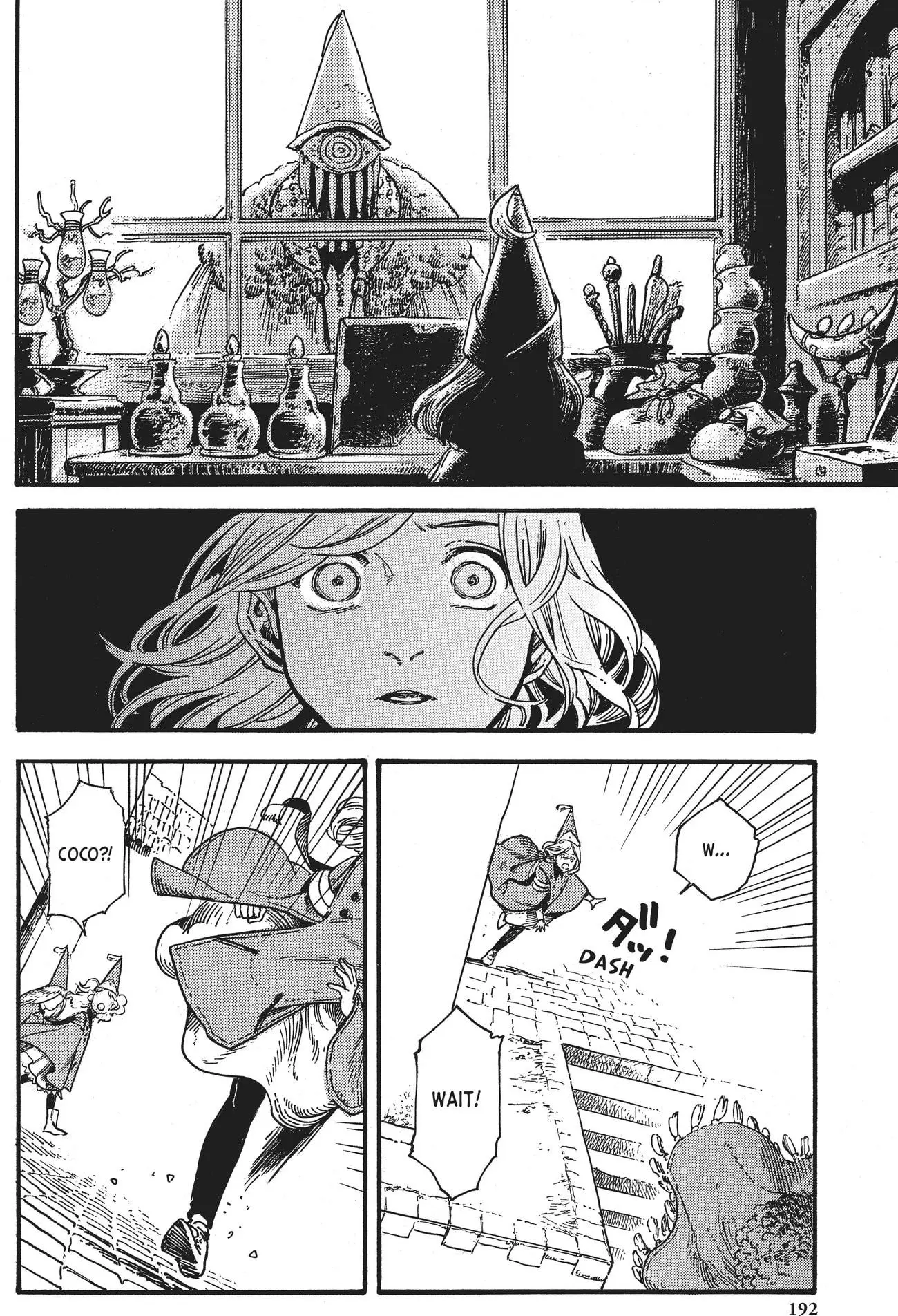 Witch Hat Atelier, chapter 5, page 19
