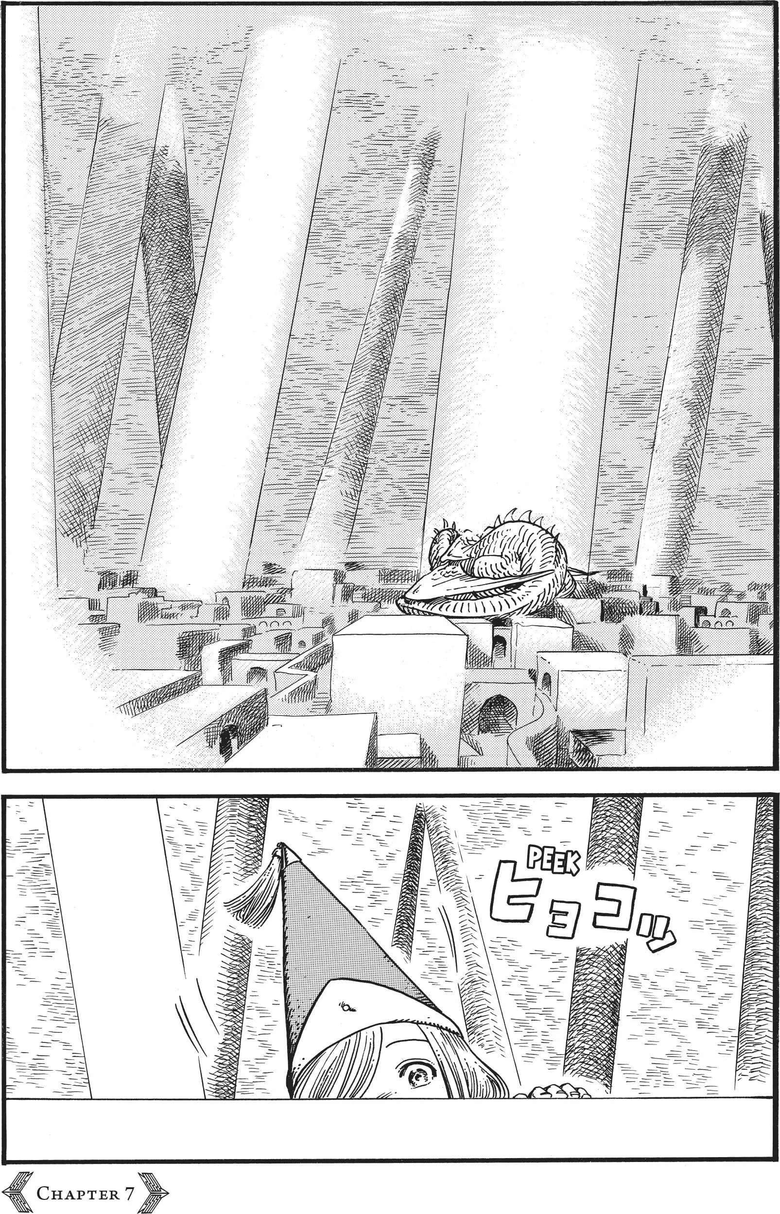 Witch Hat Atelier, chapter 7, page 1