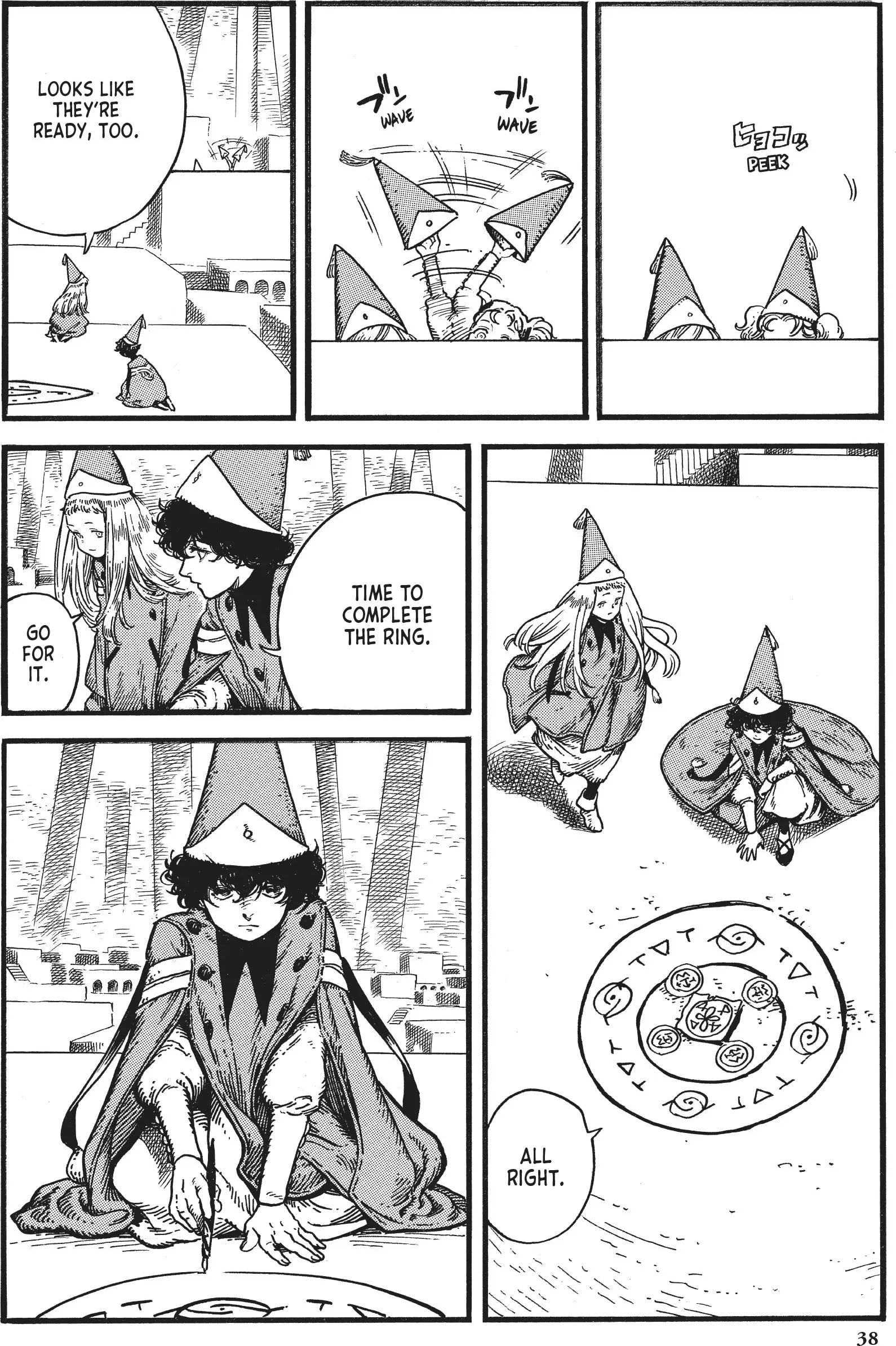 Witch Hat Atelier, chapter 7, page 2