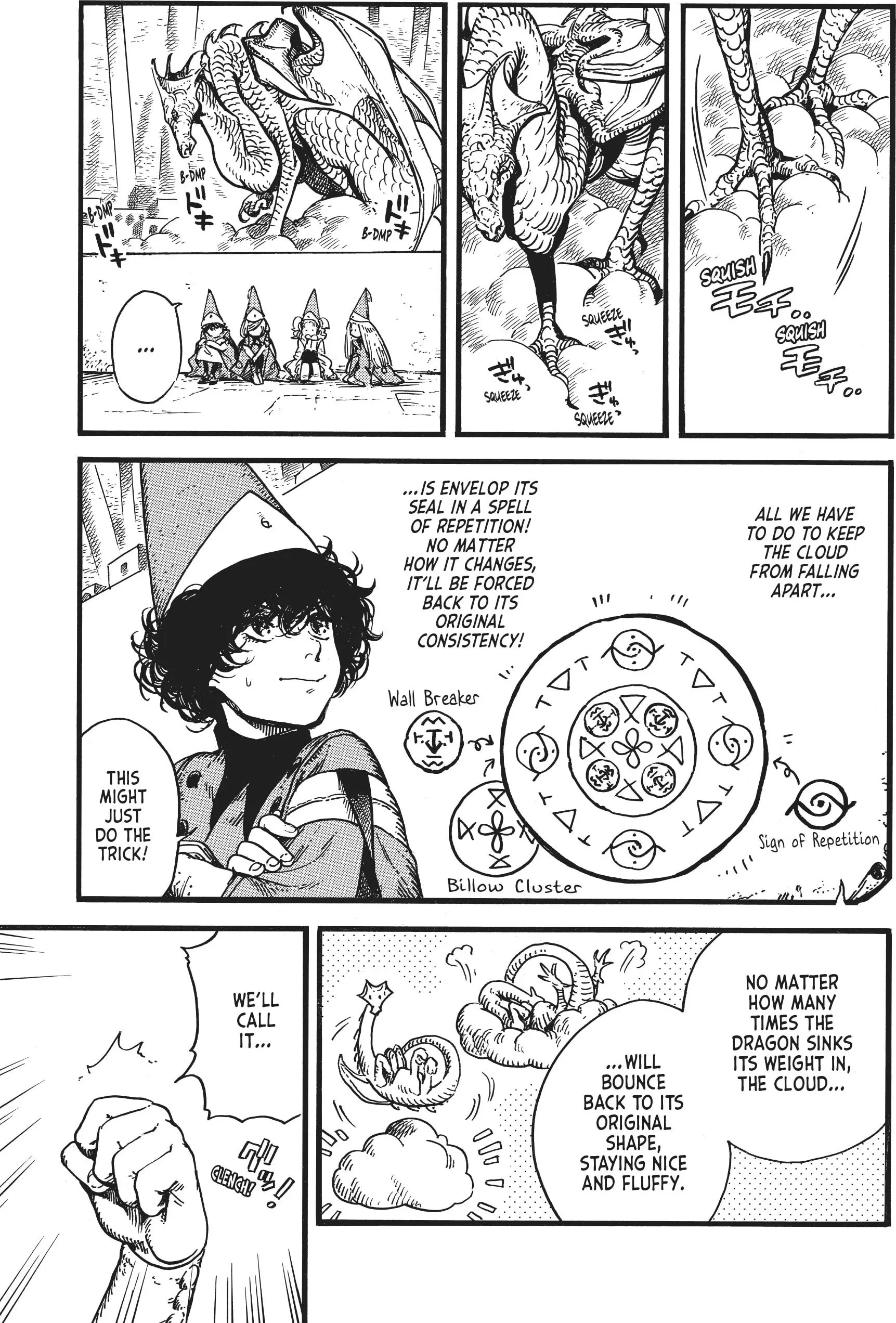 Witch Hat Atelier, chapter 7, page 17