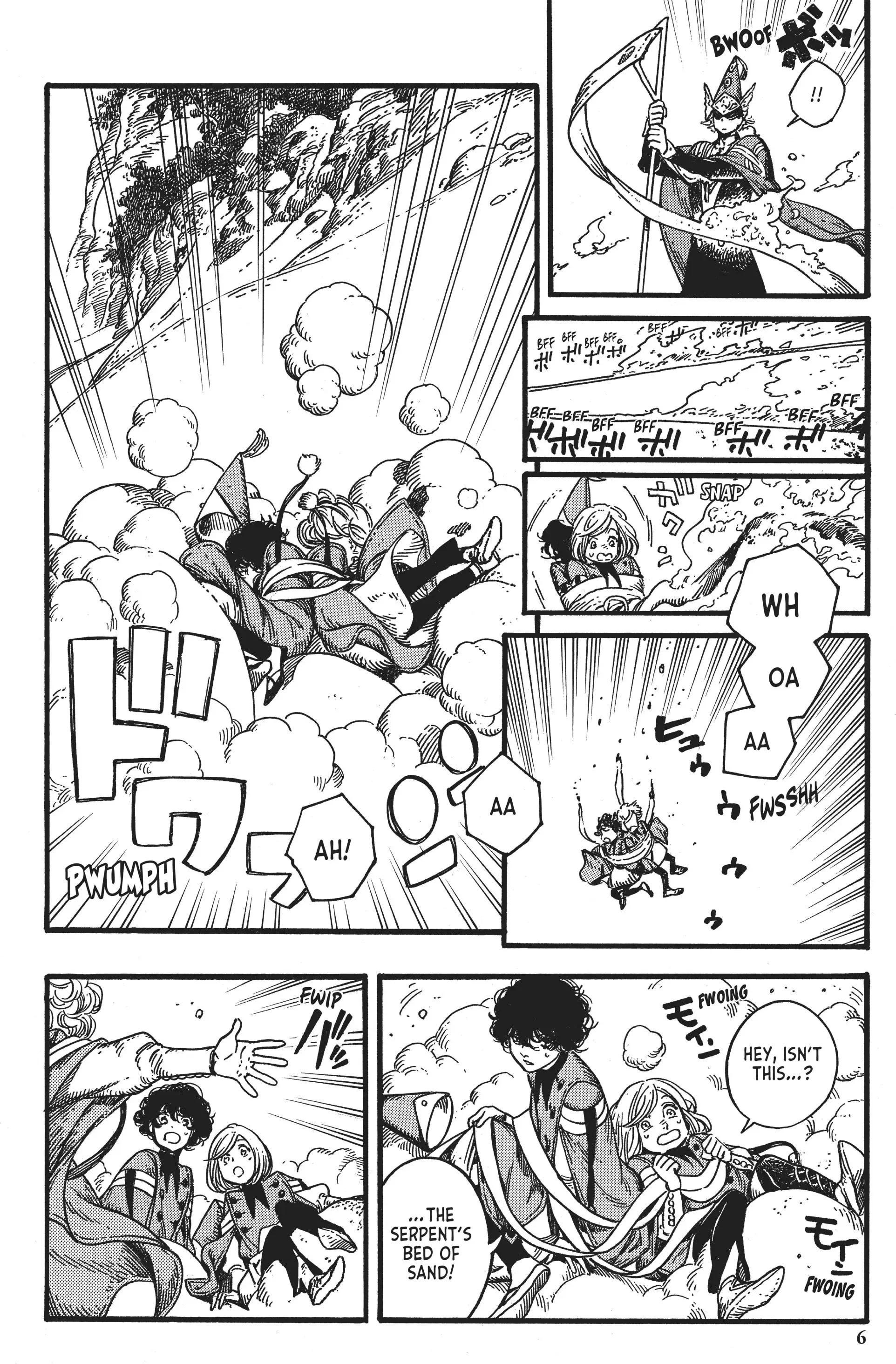 Witch Hat Atelier, chapter 12, page 7