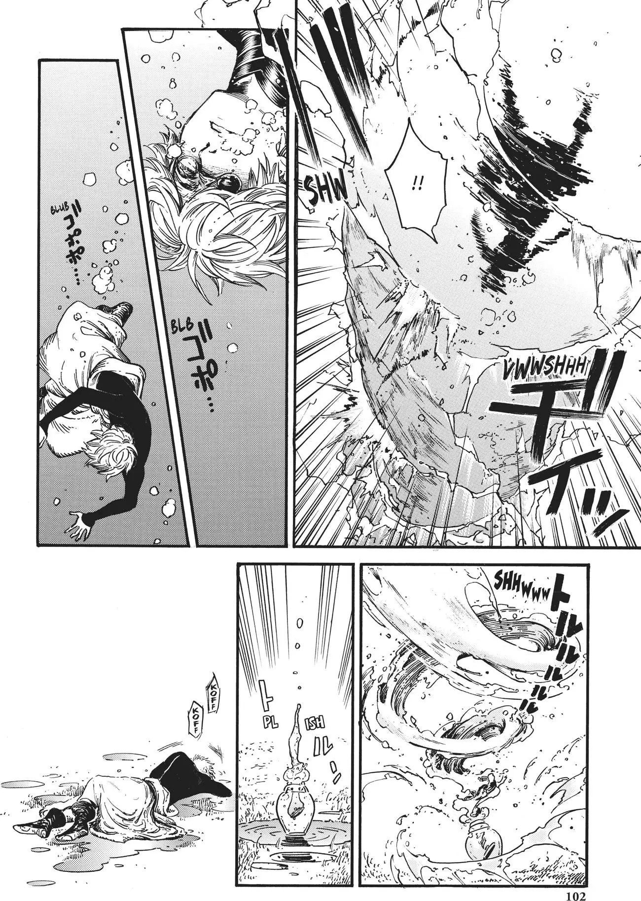 Witch Hat Atelier, chapter 15, page 8