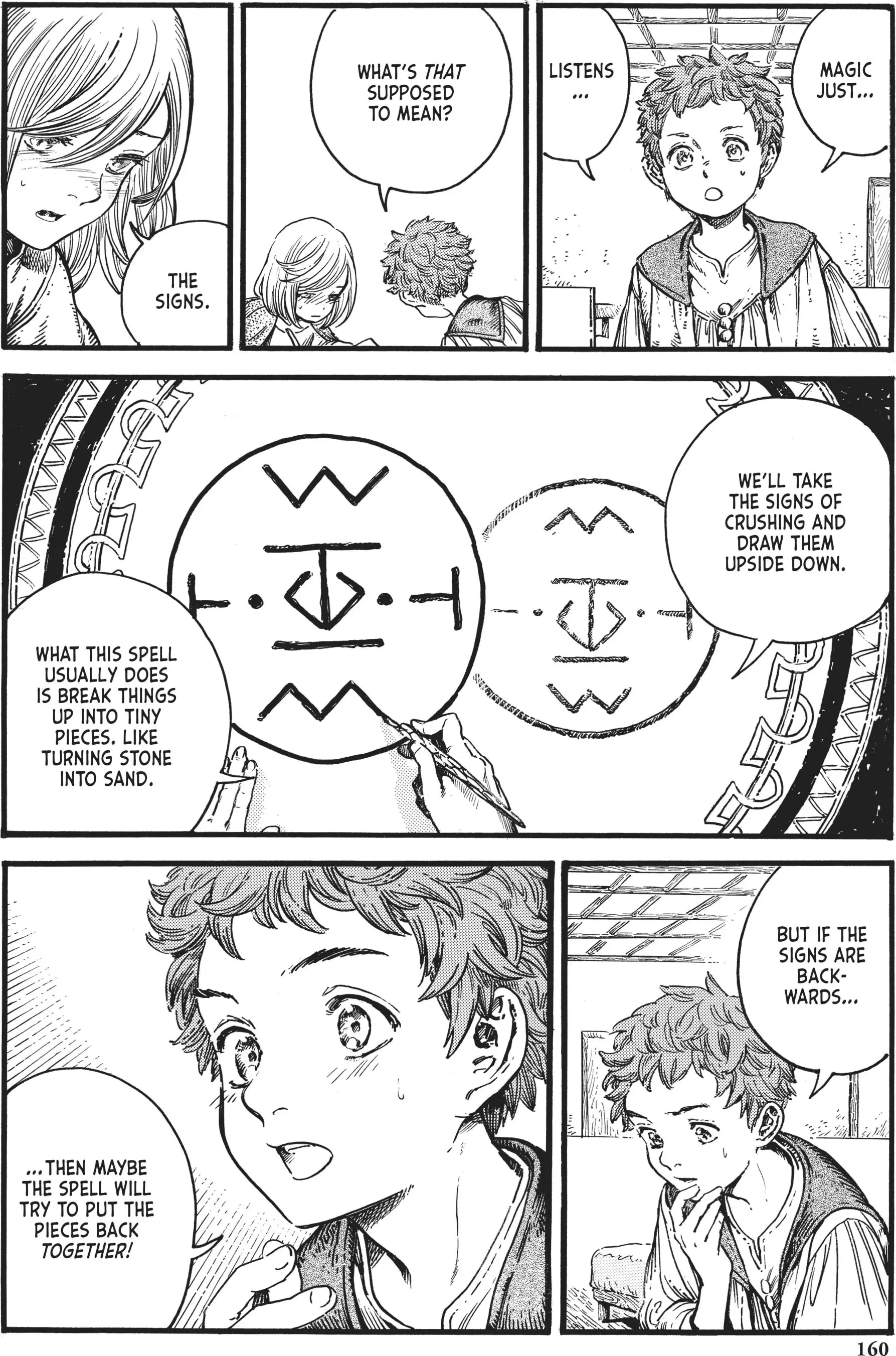 Witch Hat Atelier, chapter 17, page 4