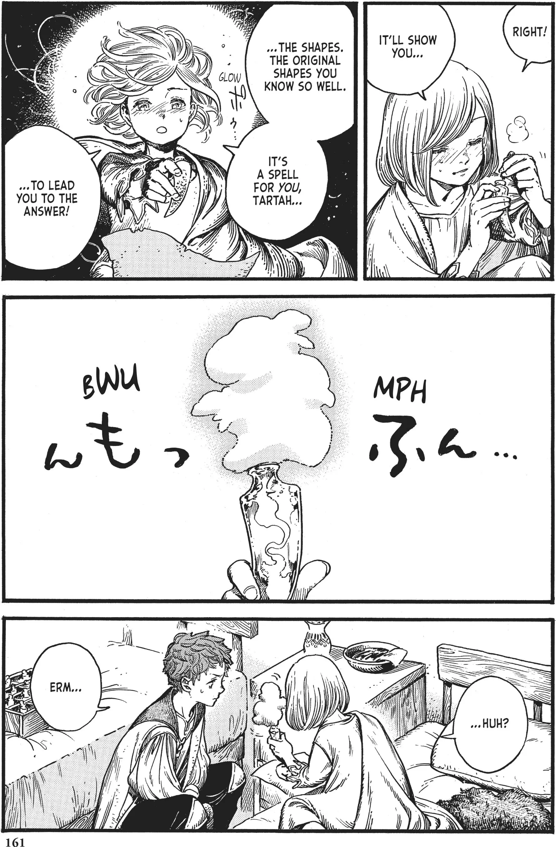 Witch Hat Atelier, chapter 17, page 5