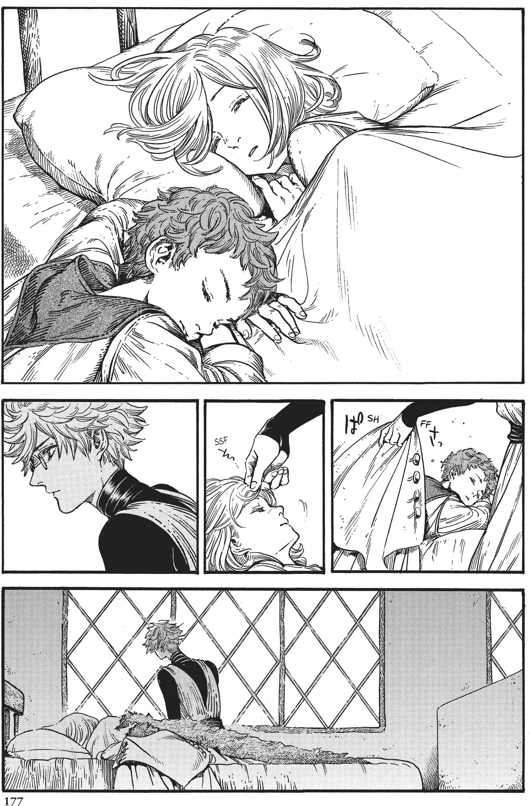 Witch Hat Atelier, chapter 17, page 21