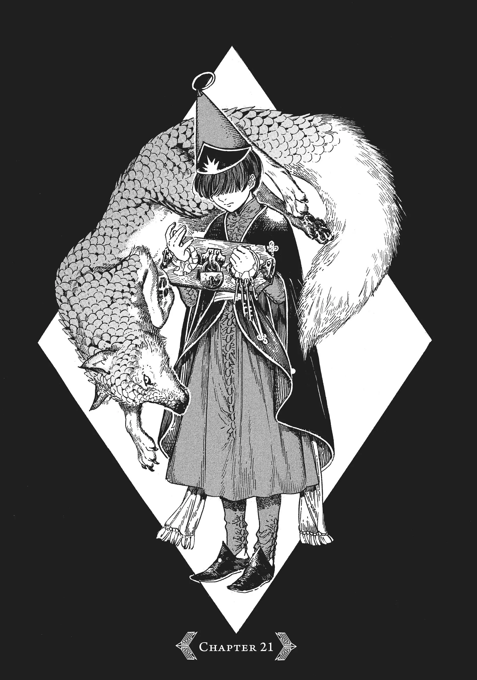 Witch Hat Atelier, chapter 21, page 1