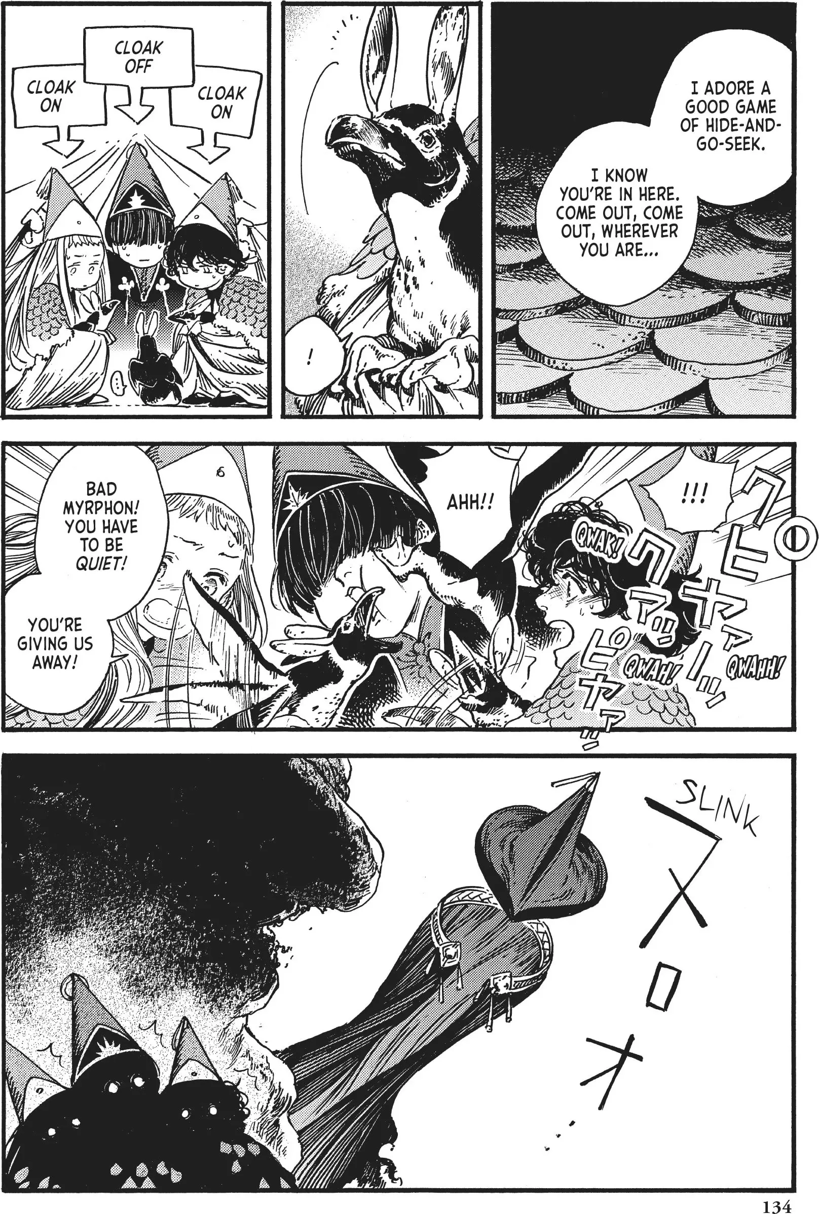 Witch Hat Atelier, chapter 22, page 12