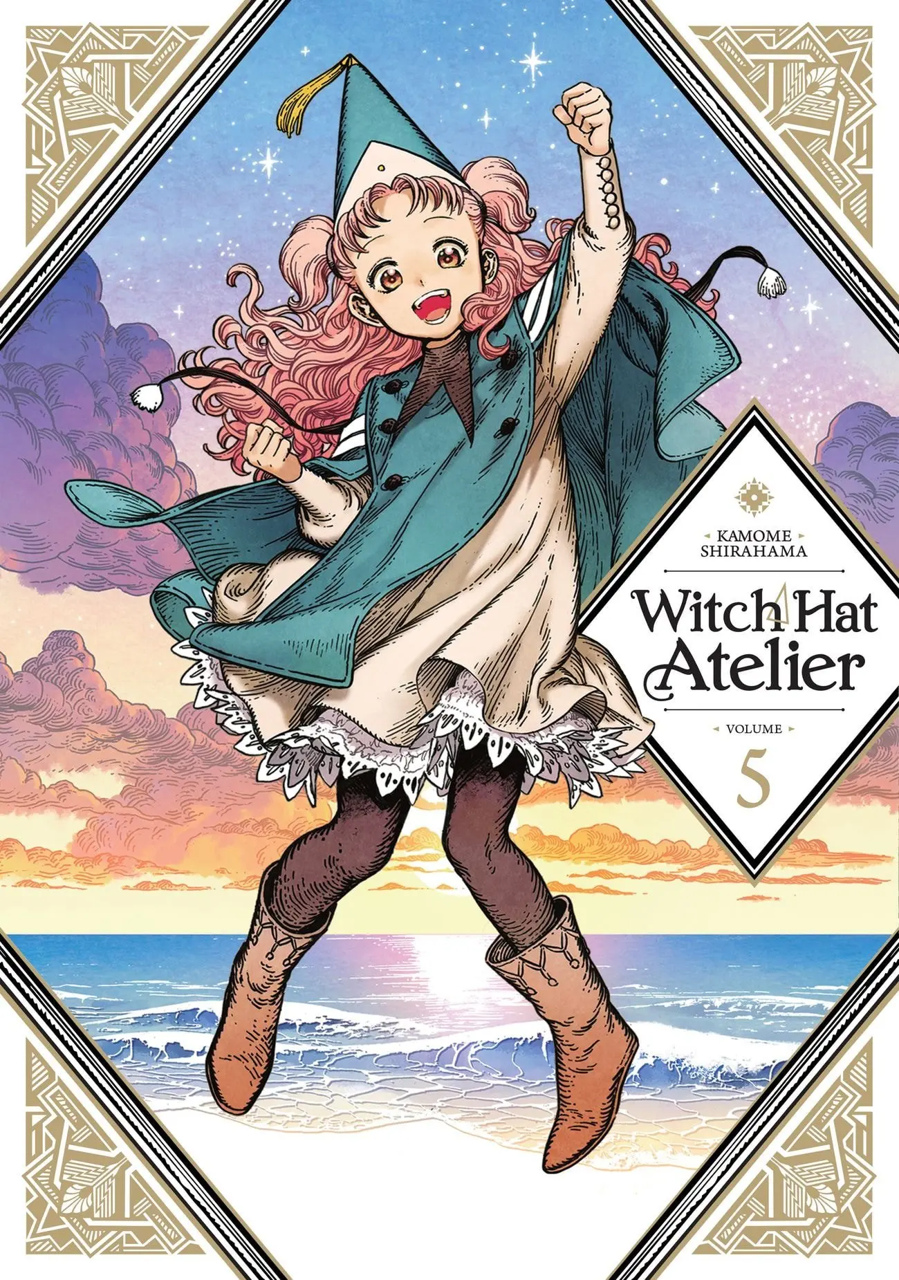 Witch Hat Atelier, chapter 24, page 1