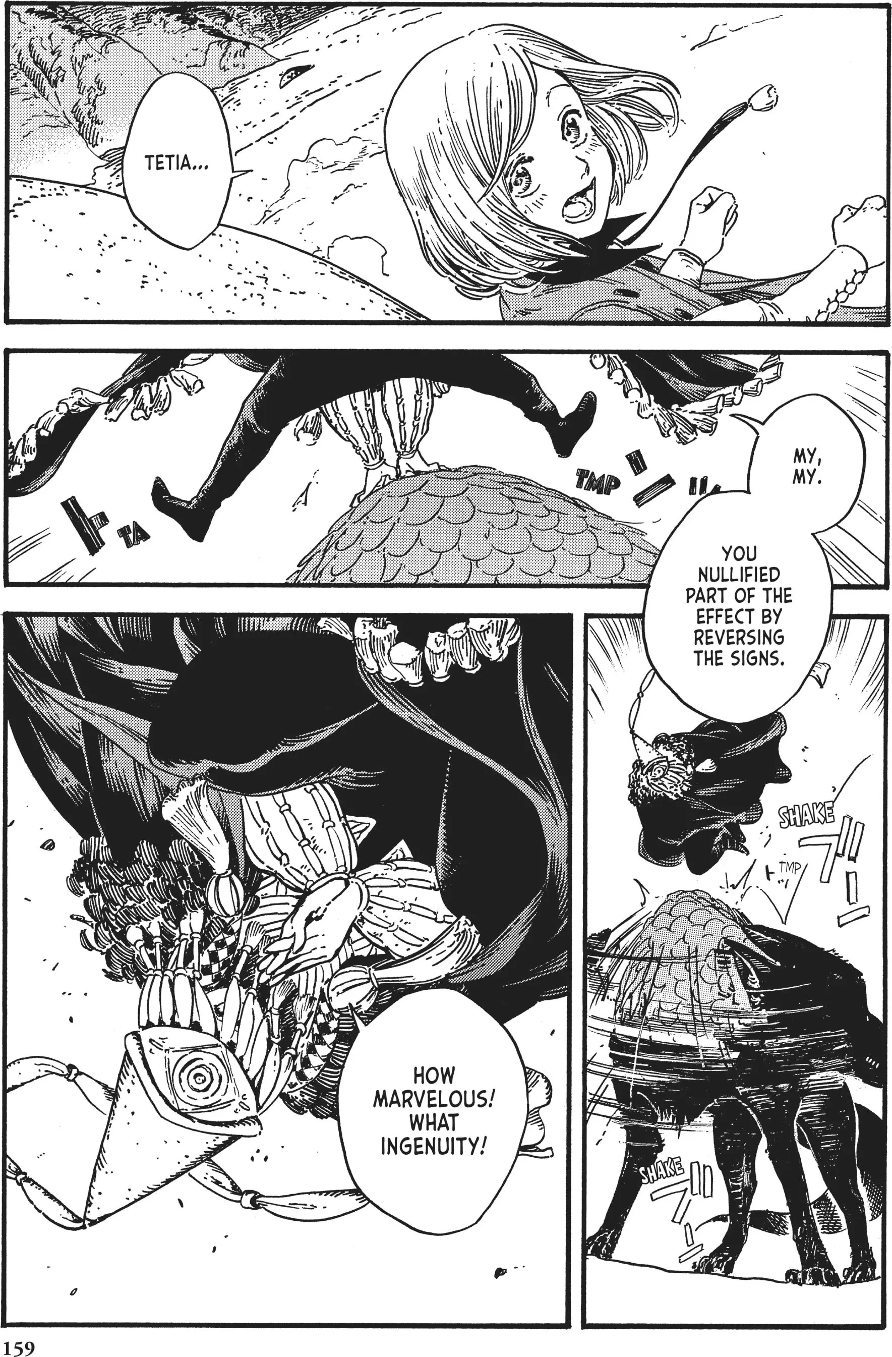 Witch Hat Atelier, chapter 29, page 5
